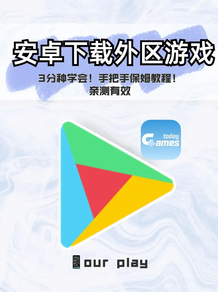 半岛·全站截图0